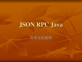 JSON RPC Java