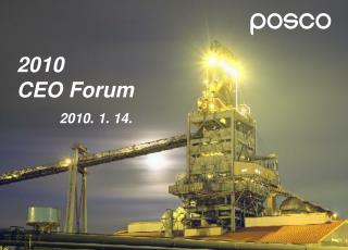 2010 CEO Forum