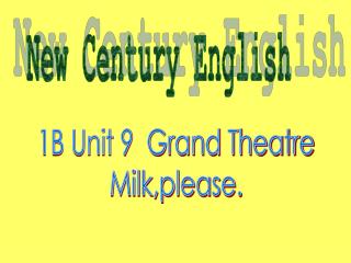 New Century English