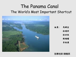 The Panama Canal