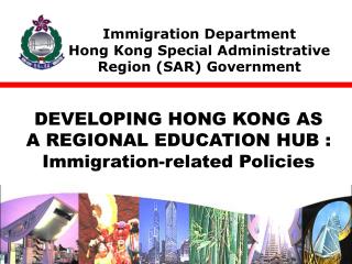 Immigration Department Hong Kong Special Administrative Region (SAR) Government