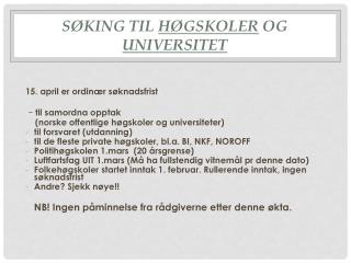 Søking til høgskoler og universitet