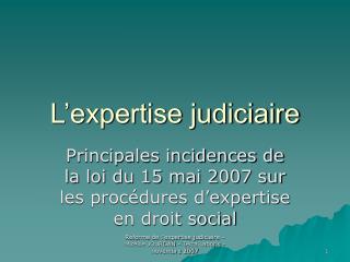 L’expertise judiciaire