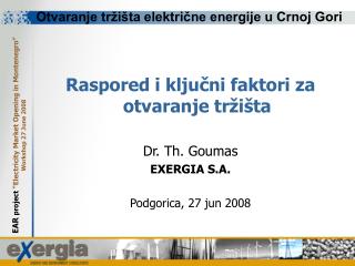 Otvaranje tržišta električne energije u Crnoj Gori