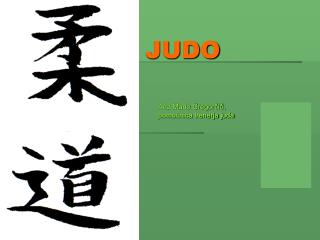 JUDO