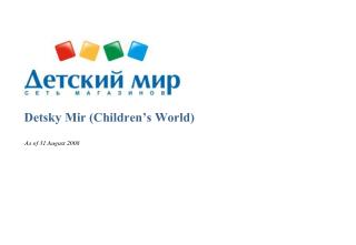 Detsky Mir (Children’s World)