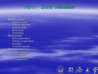 Part1 Bond Valuation