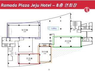 Ramada Plaza Jeju Hotel – 8 층 연회장