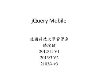 jQuery Mobile