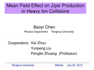 Mean Field Effect on J/psi Production in Heavy Ion Collisions