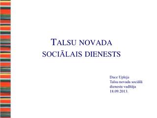 Talsu novada sociālais dienests