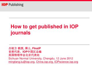 How to get published in IOP journals