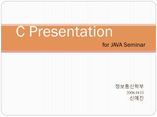 C Presentation