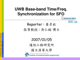 UWB Base-band Time/Freq. Synchronization for SFO