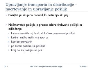 Upravljanje transporta in distribucije – načrtovanje in upravljanje pošiljk