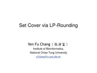 Set Cover via LP-Rounding