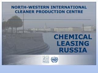 NORTH-WESTERN INTERNATIONAL CLEANER PRODUCTION CENTRE