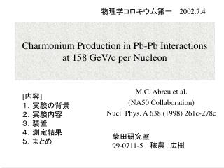 Charmonium Production in Pb-Pb Interactions at 158 GeV/c per Nucleon