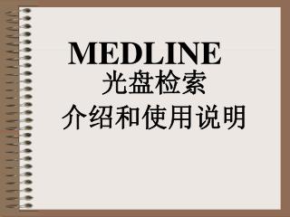 MEDLINE