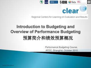 Introduction to Budgeting and Overview of Performance Budgeting