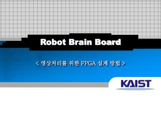 Robot Brain Board