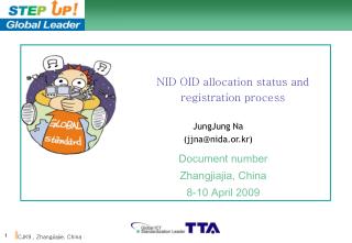 NID OID allocation status and registration process