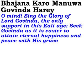 0587_Ver06L_Bhajana Karo Manuwa Govinda Harey