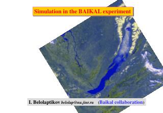 Simulation in the BAIKAL experiment