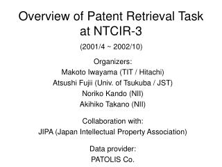 Overview of Patent Retrieval Task at NTCIR-3