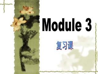 Module 3