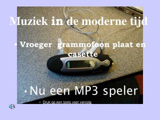 Muziek in de moderne tijd