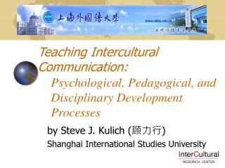 Psychological, Pedagogical, and Disciplinary Development Processes