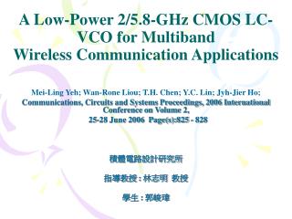 A Low-Power 2/5.8-GHz CMOS LC-VCO for Multiband Wireless Communication Applications