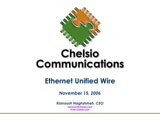 Ethernet Unified Wire