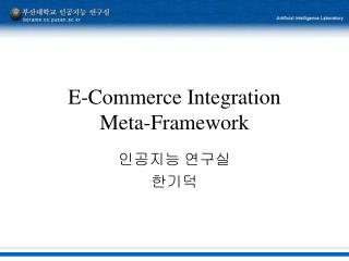 E-Commerce Integration Meta-Framework