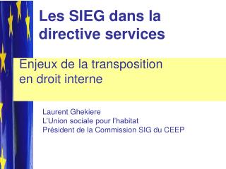 Les SIEG dans la directive services