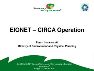 EIONET – CIRCA Operation