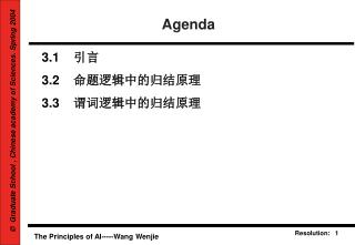 Agenda