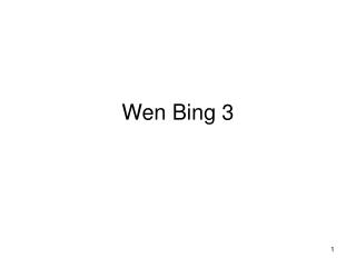 Wen Bing 3