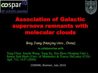 Association of Galactic supernova remnants with molecular clouds