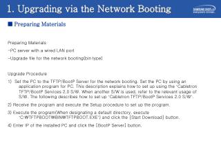 1. Upgrading via the Network Booting