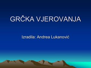 GRČKA VJEROVANJA