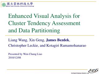 Enhanced Visual Analysis for Cluster Tendency Assessment and Data Partitioning