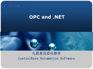 OPC and .NET