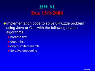 HW #1 Due 15/9/2008