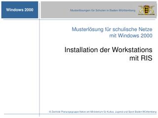 Installation der Workstations mit RIS