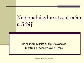 Nacionalni zdravstveni račun u Srbiji