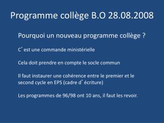 Programme collège B.O 28.08.2008