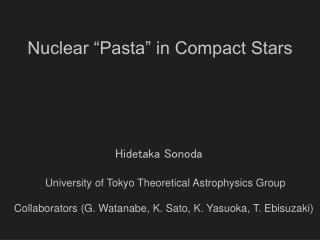 Nuclear “Pasta” in Compact Stars
