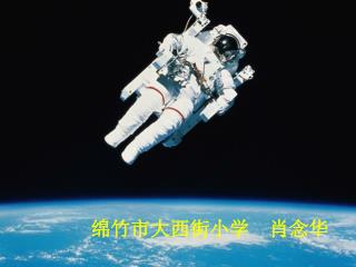 阅读记录表